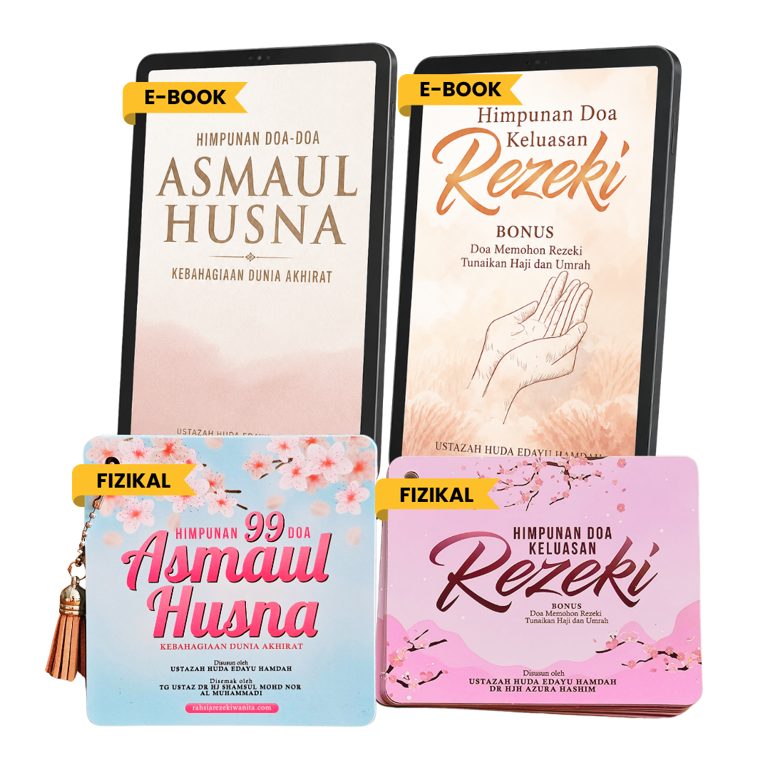 Kad Doa Asmaul Husna dan Kad Doa Keluasan Rezeki