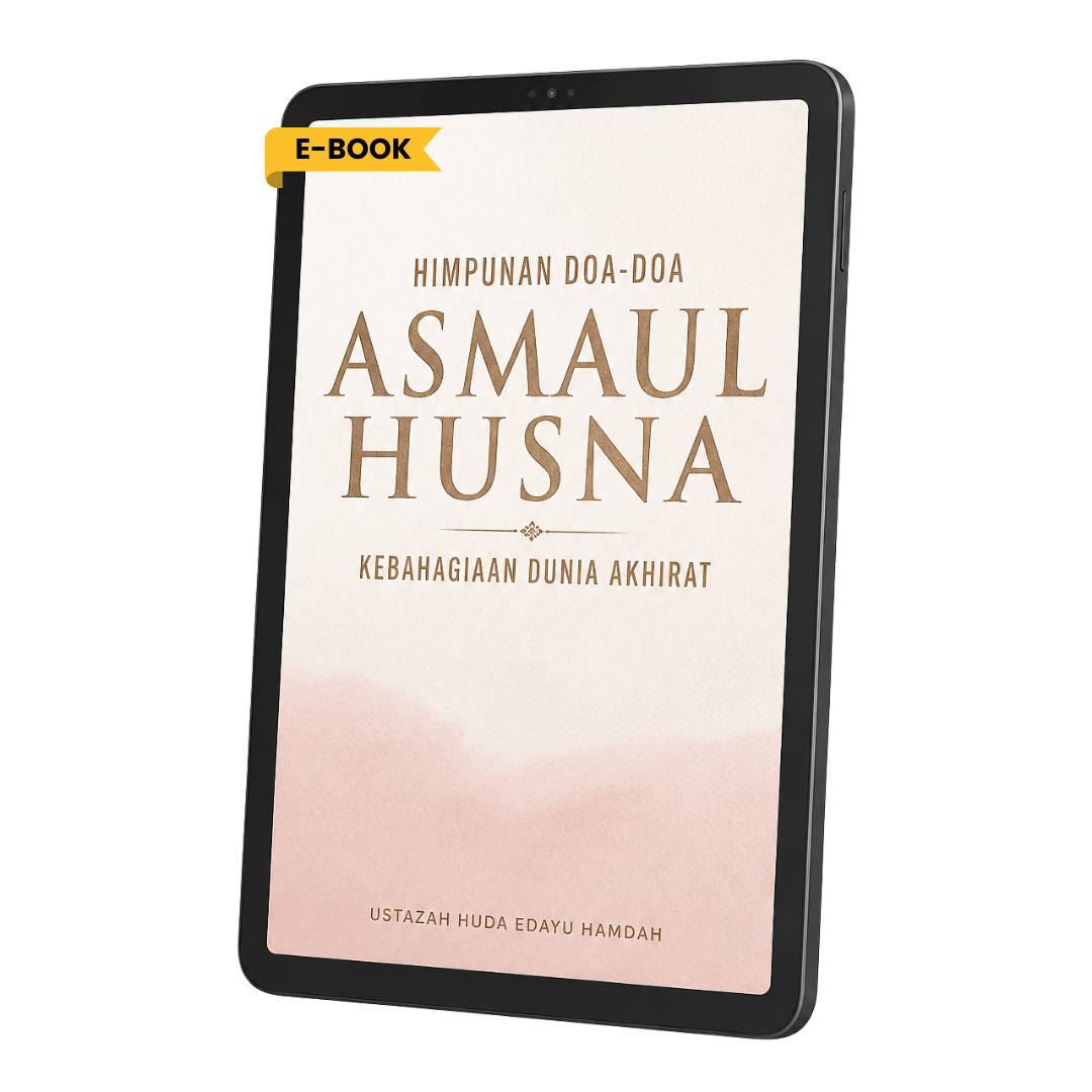 E-Book Kad Doa Asmaul Husna